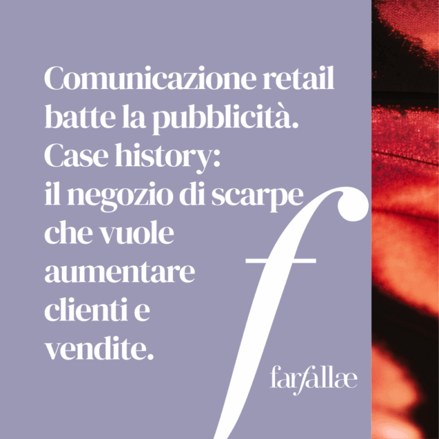 Comunicazione-retail-negozio-di-scarpe